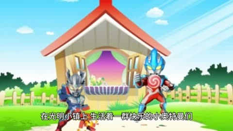 有利安奥特曼_由利安奥特曼简笔画_尤利安奥特曼