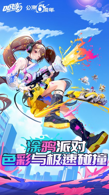 手机云游戏代理：让你随时随地畅玩大型游戏的神秘魔法师