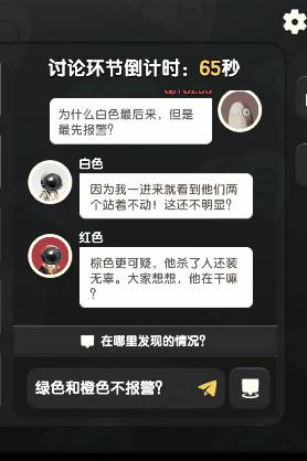 手机游戏放松自己_放松手机游戏的软件_好玩放松的手机游戏