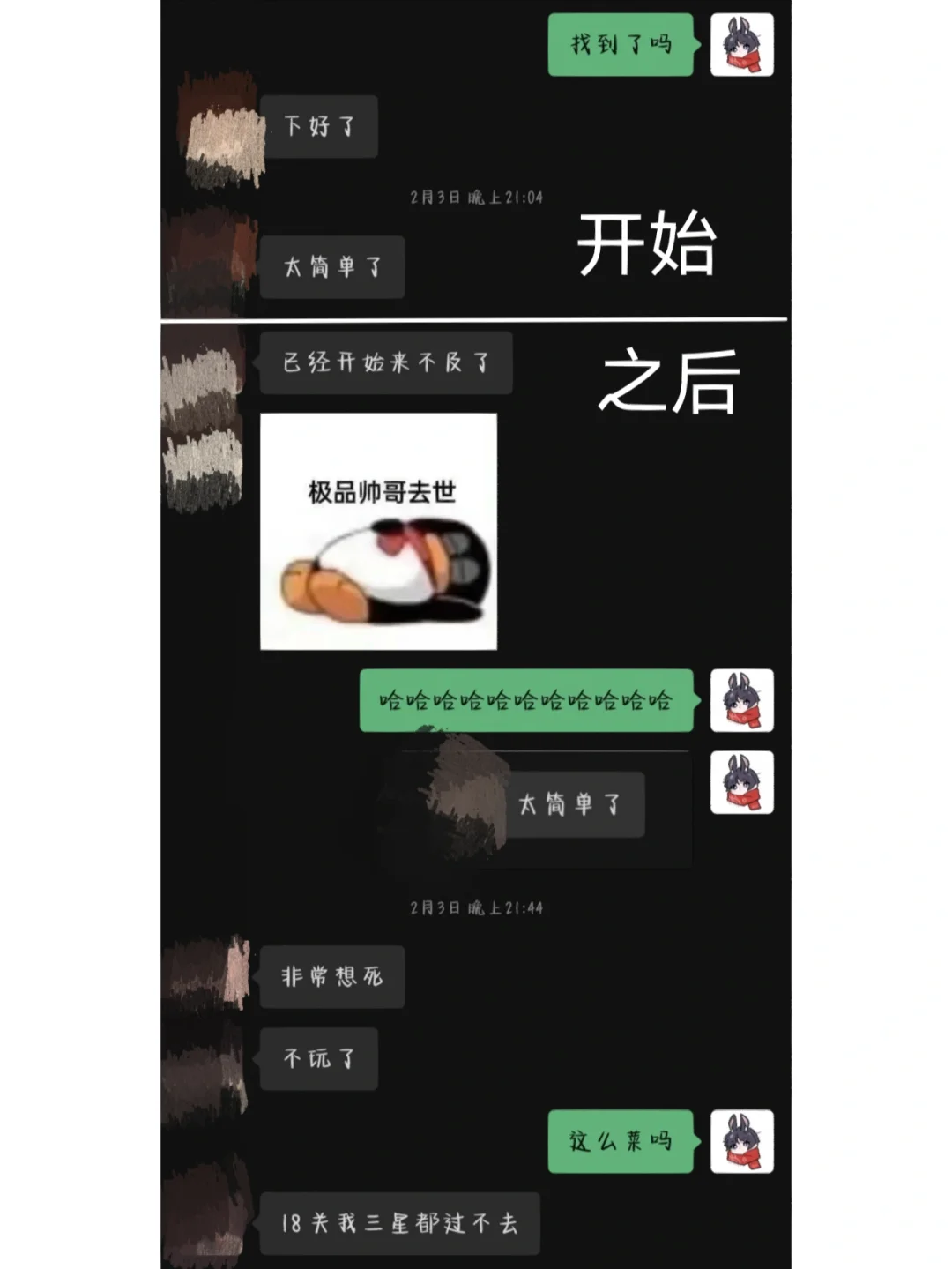 好玩放松的手机游戏_手机游戏放松自己_放松手机游戏的软件