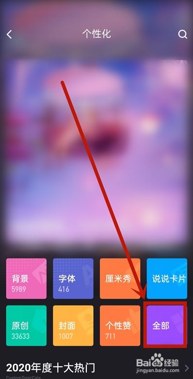 精简版游戏_简约手机游戏_手机怎么精简游戏