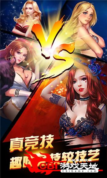 手机游戏球王_球王手机游戏叫什么_球王手机游戏有哪些