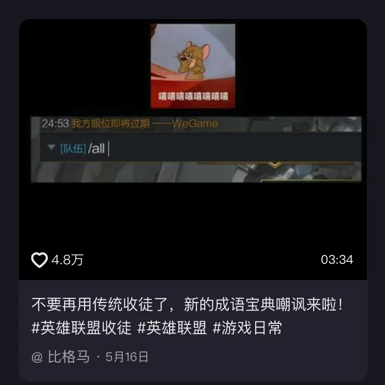 游戏证书_手机游戏证书在哪_游戏证书有什么用