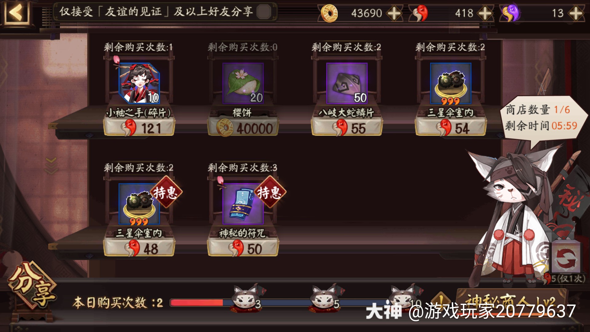 游戏证书_手机游戏证书在哪_游戏证书有什么用