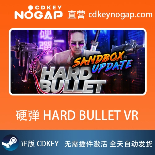 手机如何免费玩vr游戏-免费手机 VR 游戏资源，带你畅游虚