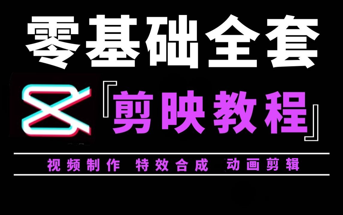手机用什么拍游戏视频-用手机拍出酷炫游戏视频的必备技巧，你掌