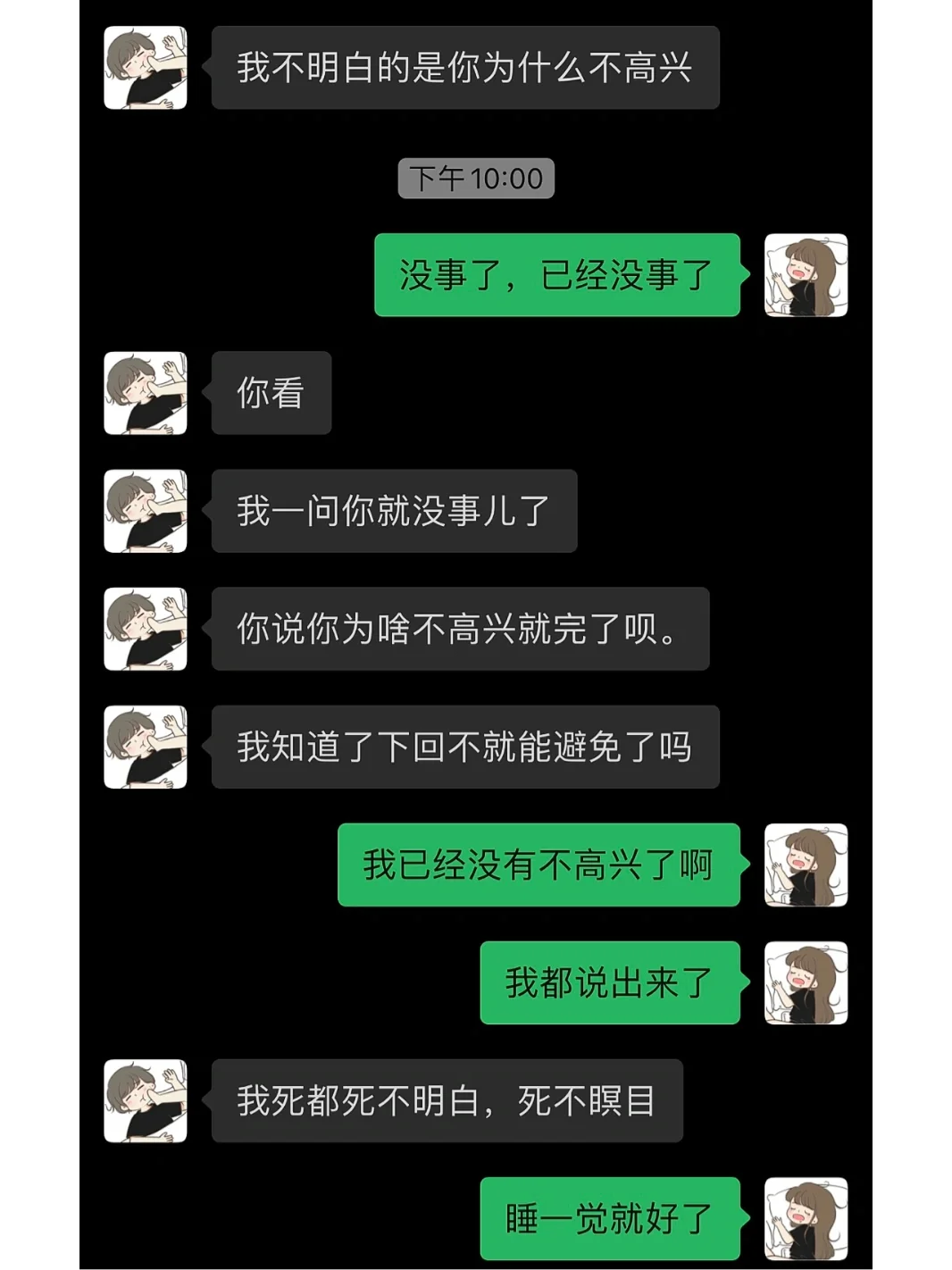 游玩手机游戏_玩手机游戏的年龄_手机玩游戏2年就不行了