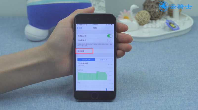 手机游戏充不起来电_手机充电的游戏_充电玩游戏