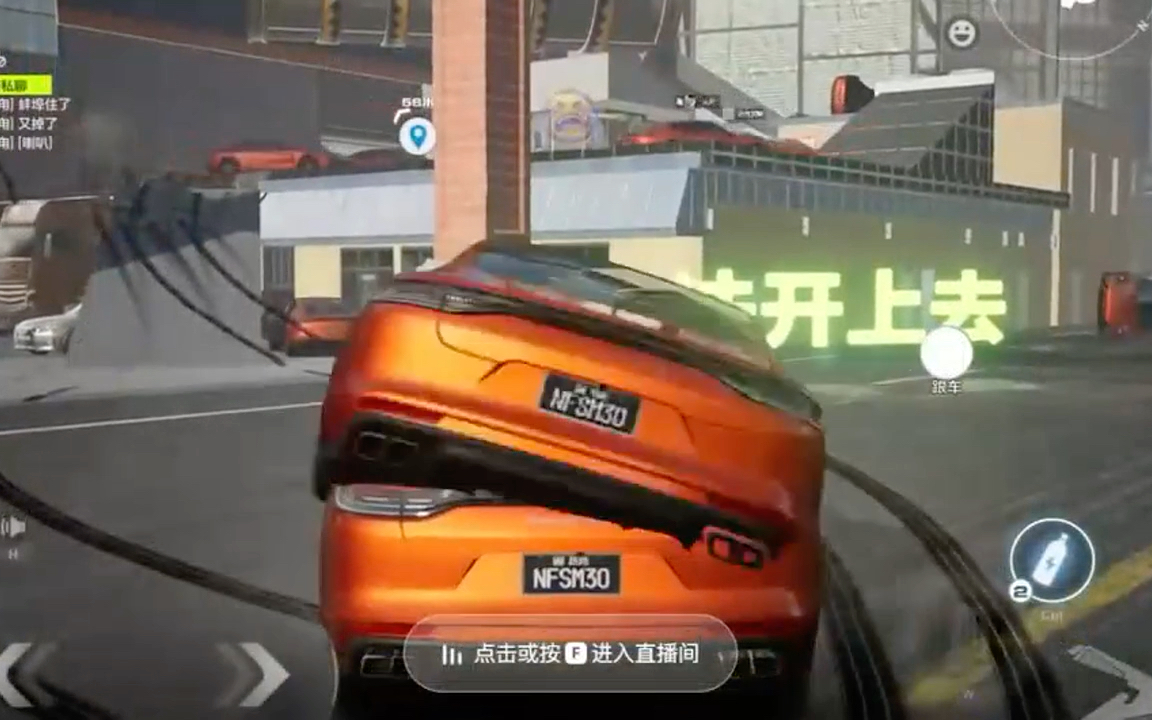 手机游戏极品飞车14-极品飞车 14：速度与激情的终极体验，