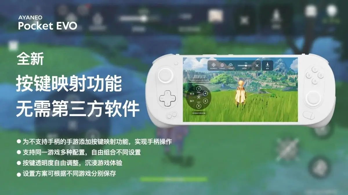 掌机测试手机游戏推荐_掌机测评网站_手机游戏掌机测试