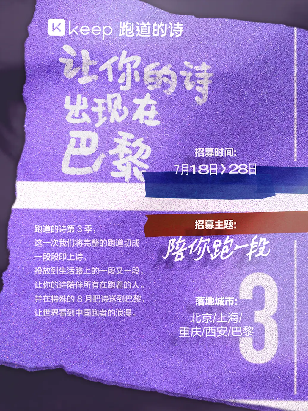 语言是人类特有的吗_语言是如何产生的_r语言是什么