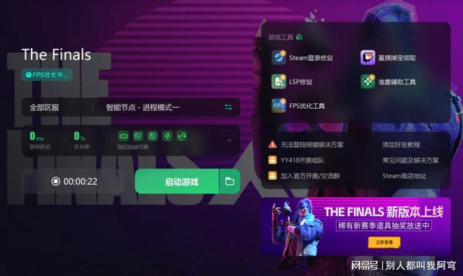 收费空间手机游戏大全_手机游戏空间怎么收费_手机收费游戏平台