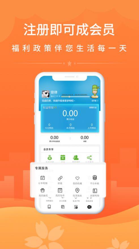 手机游戏社保：抽卡的乐趣与挑战，你体验过吗？