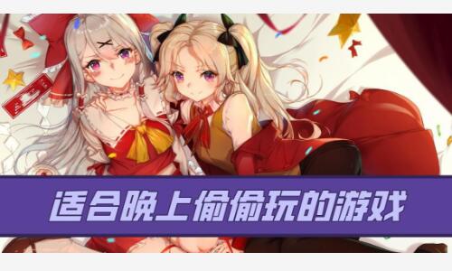 手机游戏解密类型游戏推荐_解密游戏手机排行榜_游戏解密类型推荐手机软件