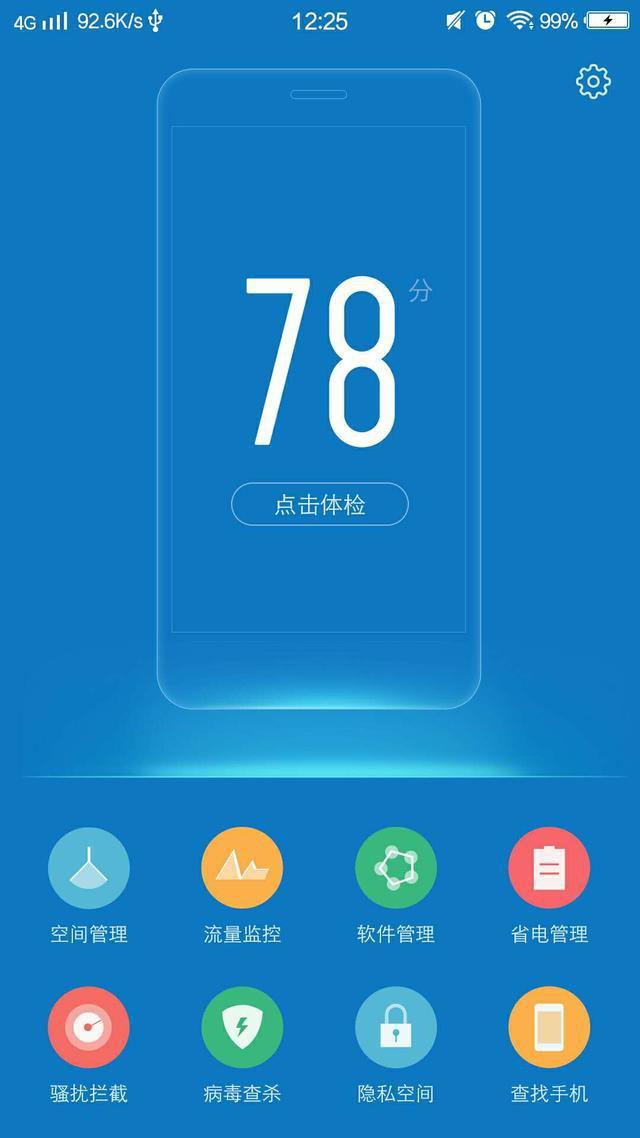 卡顿玩网络手机游戏会卡吗_手机玩游戏网络总卡顿_卡顿玩网络手机游戏不卡