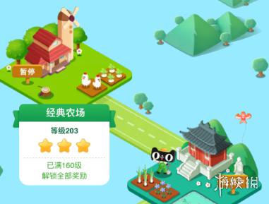手机淘宝首页变成游戏中心_手机淘宝的游戏中心在哪里_淘宝游戏中心在哪儿找