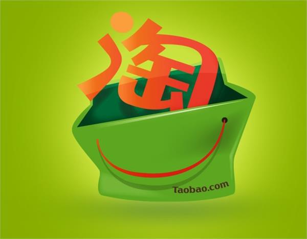 淘宝游戏中心在哪儿找_手机淘宝首页变成游戏中心_手机淘宝的游戏中心在哪里