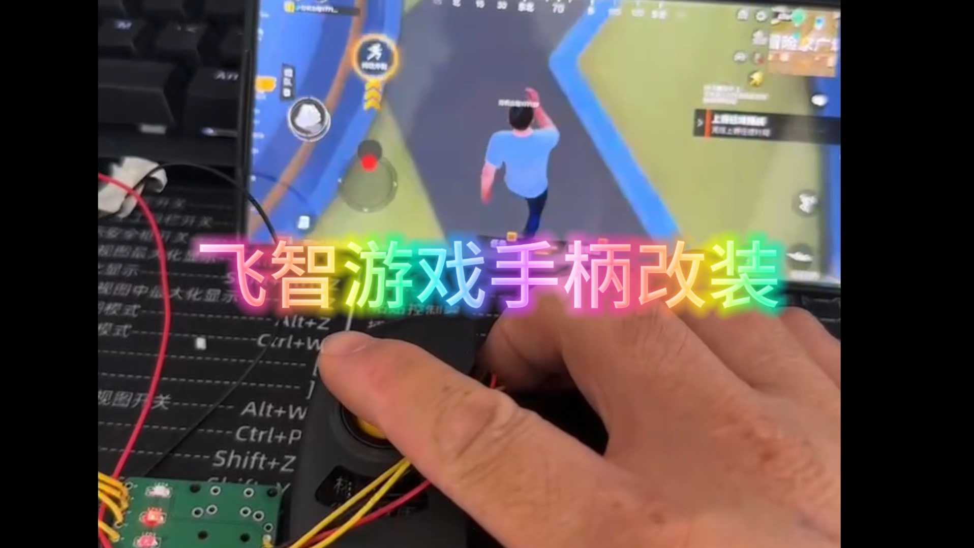 手机游戏手柄的照片怎么删-手机里的游戏手柄照片为何如此难删？