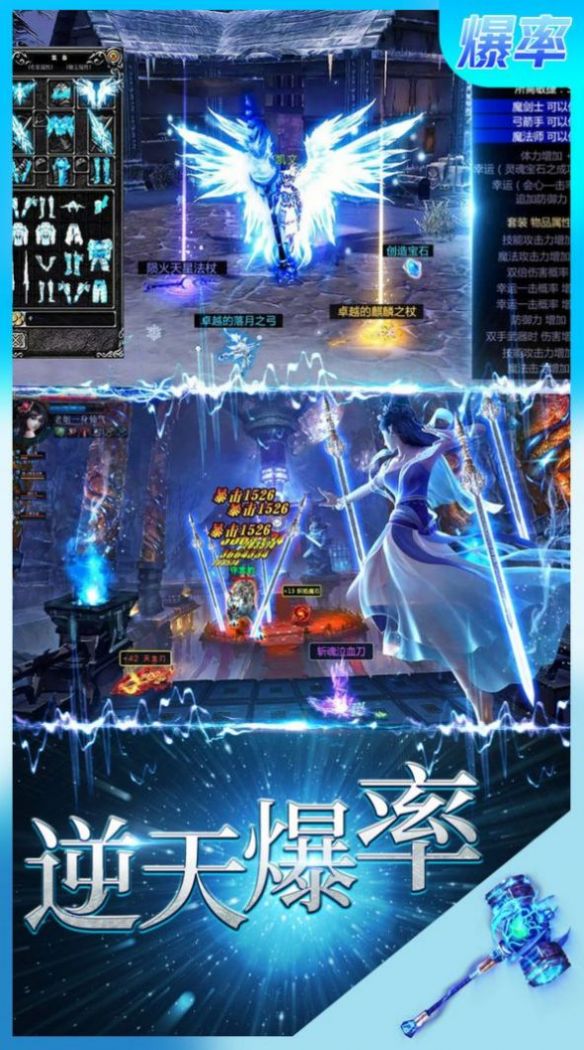 手机游戏天途怎么玩_天途好玩吗_手机游戏天途