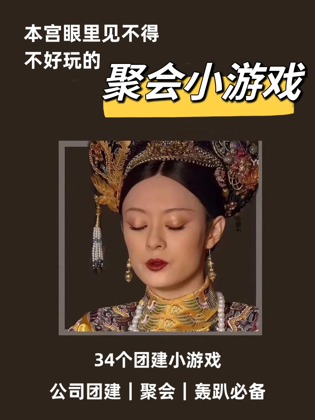 出错打字办玩手机游戏违法吗_打错字有什么游戏_手机玩游戏打字出错怎么办