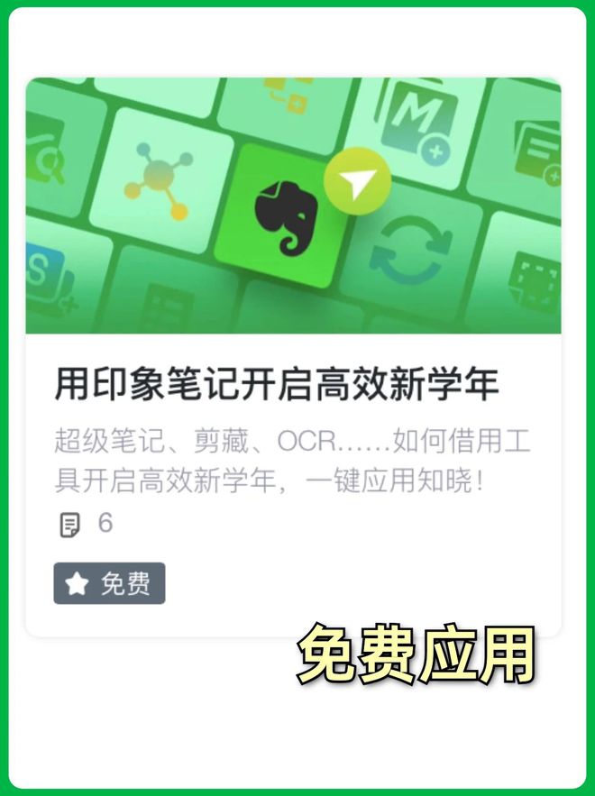 删除游戏数据是什么意思_手机小游戏数据怎么删除_删除数据手机游戏小程序