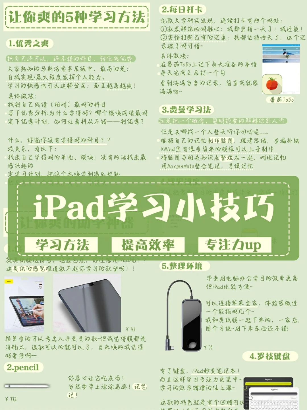 手机小游戏数据怎么删除_删除数据手机游戏小程序_删除游戏数据是什么意思