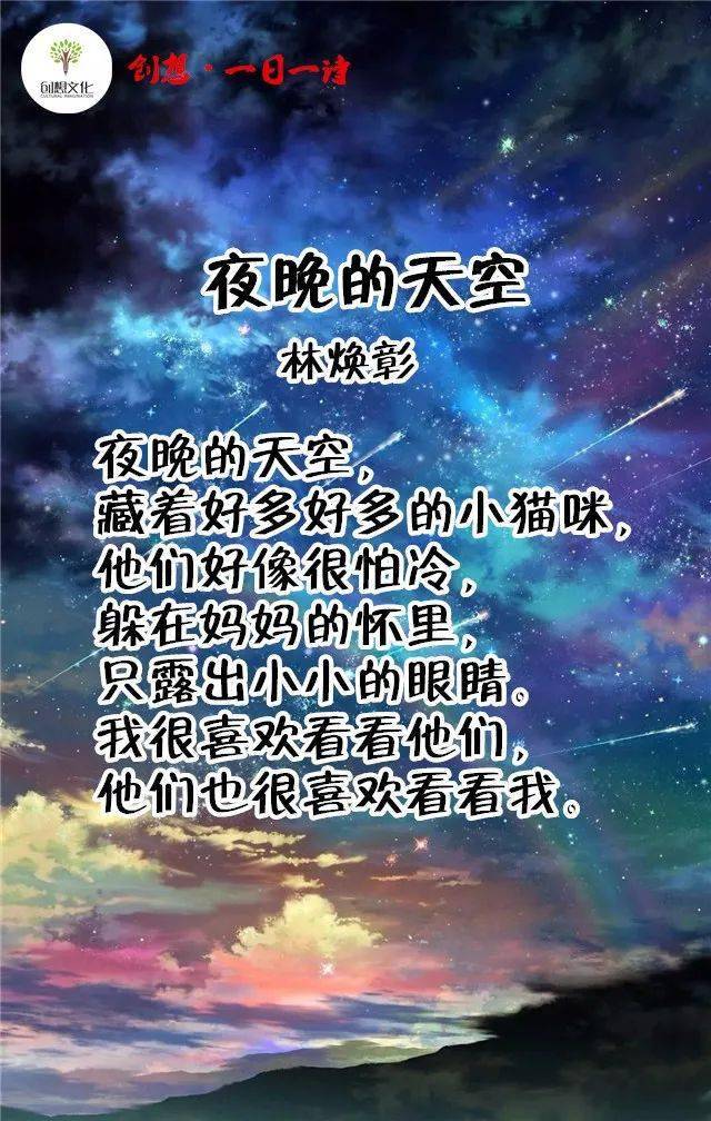昭和夏祭物语攻略_夏祭_夏祭り歌词