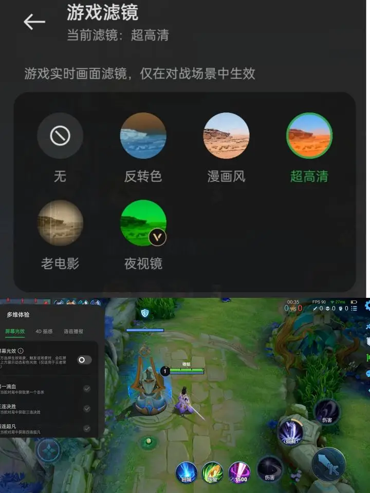 流畅玩软件手机游戏推荐_手机玩游戏的软件流畅些_流畅玩软件手机游戏有哪些