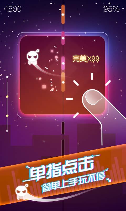手机游戏rom文件_手机文件游戏在哪个文件夹_手机单机游戏文件
