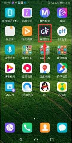 手机上的游戏小说怎么删除-手机游戏小说弹窗惹人烦，如何彻底删