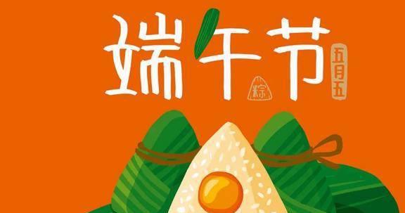 最全的节日表_5月节日大全一览表_节日一览表2021年
