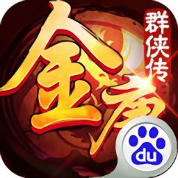 手游联网游戏_手机游戏多人联网_手机网络联机游戏