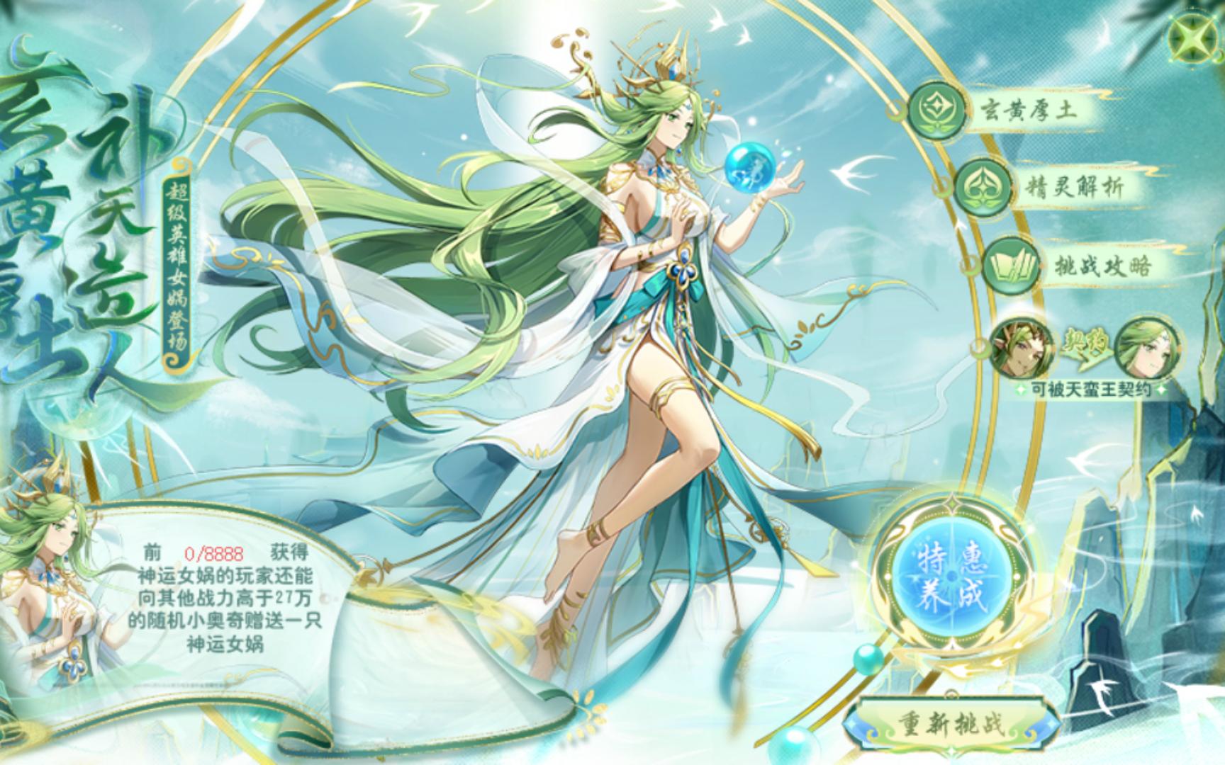 手机双人开荒游戏：与好友携手征服荒野，建造梦想家园