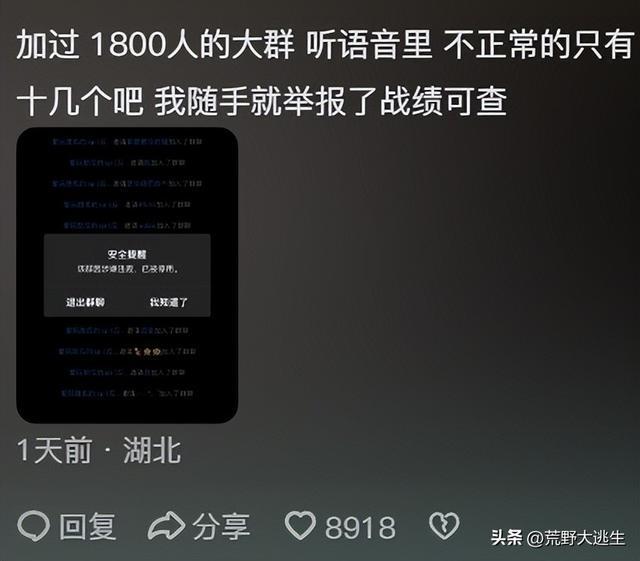手机游戏获利-手机游戏：爱与恨的交织，背后的获利模式让人又气