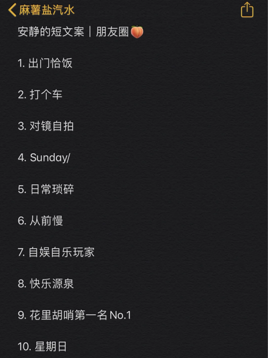 手机游戏聚合软件：快乐源泉，应有尽有，贴心推荐新游戏