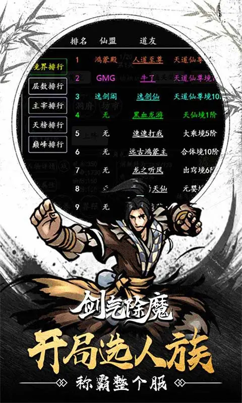 手机游戏有点-手机游戏：方便、多样、减压的娱乐选择，你还在等