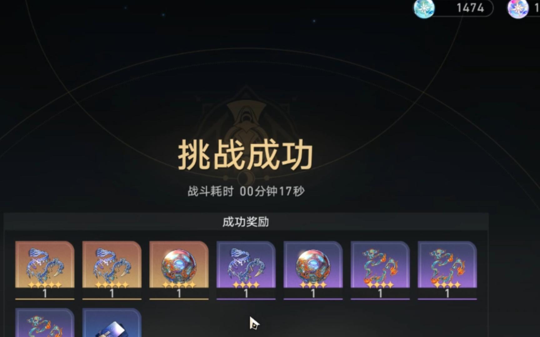 手机游戏云存档：时光机还是绊脚石？