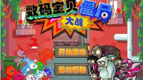 怎么下载小图标_下载小图片壁纸_手机下载小游戏教程图片