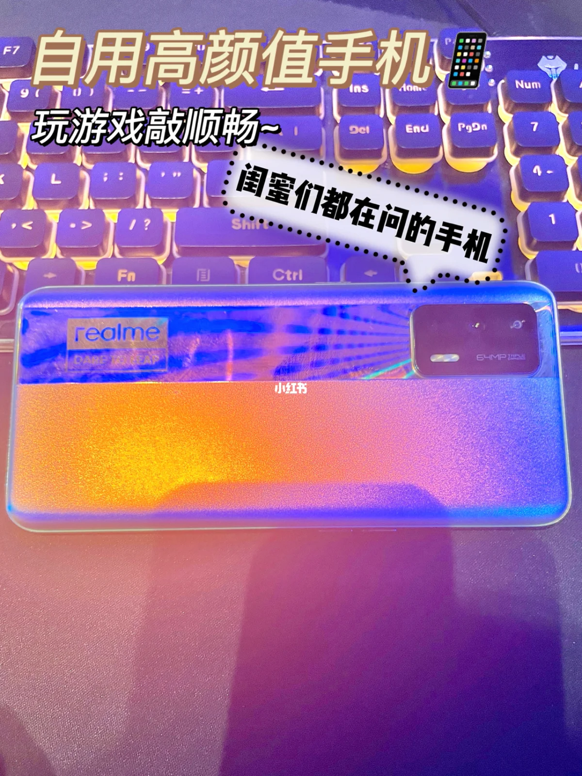 手机游戏卡是什么原因-手机游戏卡顿怎么办？这几个原因你一定要