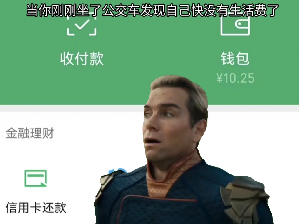 手机游戏捕鱼_手机游戏popcat_手机游戏手游