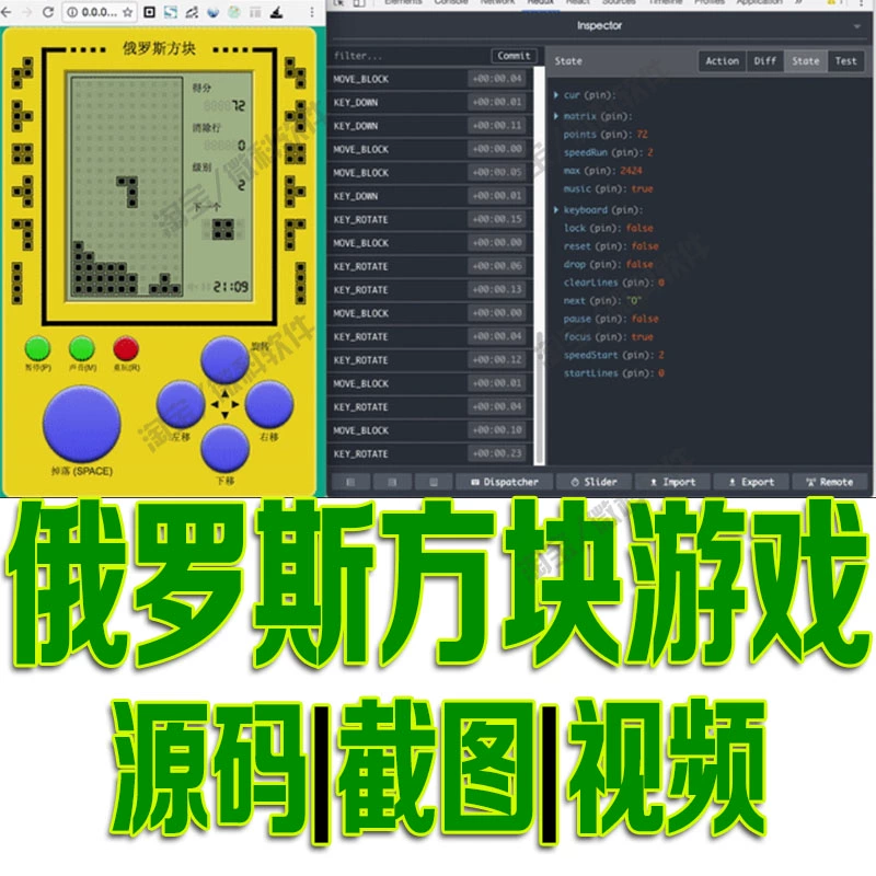 手机传电脑游戏软件_电脑传游戏到安卓手机_手机游戏传输到电脑并安装