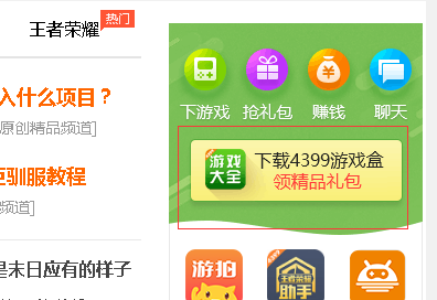 电脑传游戏到安卓手机_手机传电脑游戏软件_手机游戏传输到电脑并安装