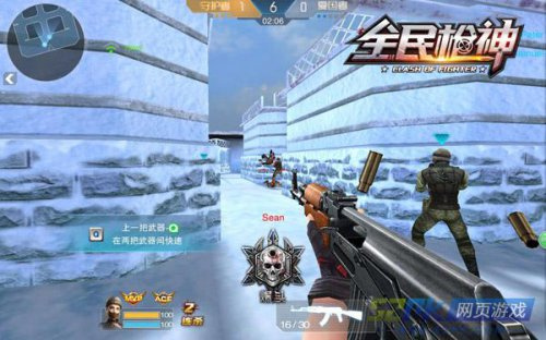 手机射击大游戏：枪林弹雨，热血沸腾，刺激无限