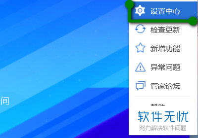 下拉菜单里面的内容怎么添加-揭秘：如何让呆板的下拉菜单变得活