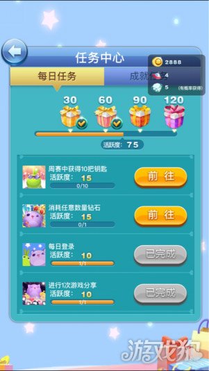 手机游戏突然打不开-手机游戏界面消失，等级装备好友列表全不见