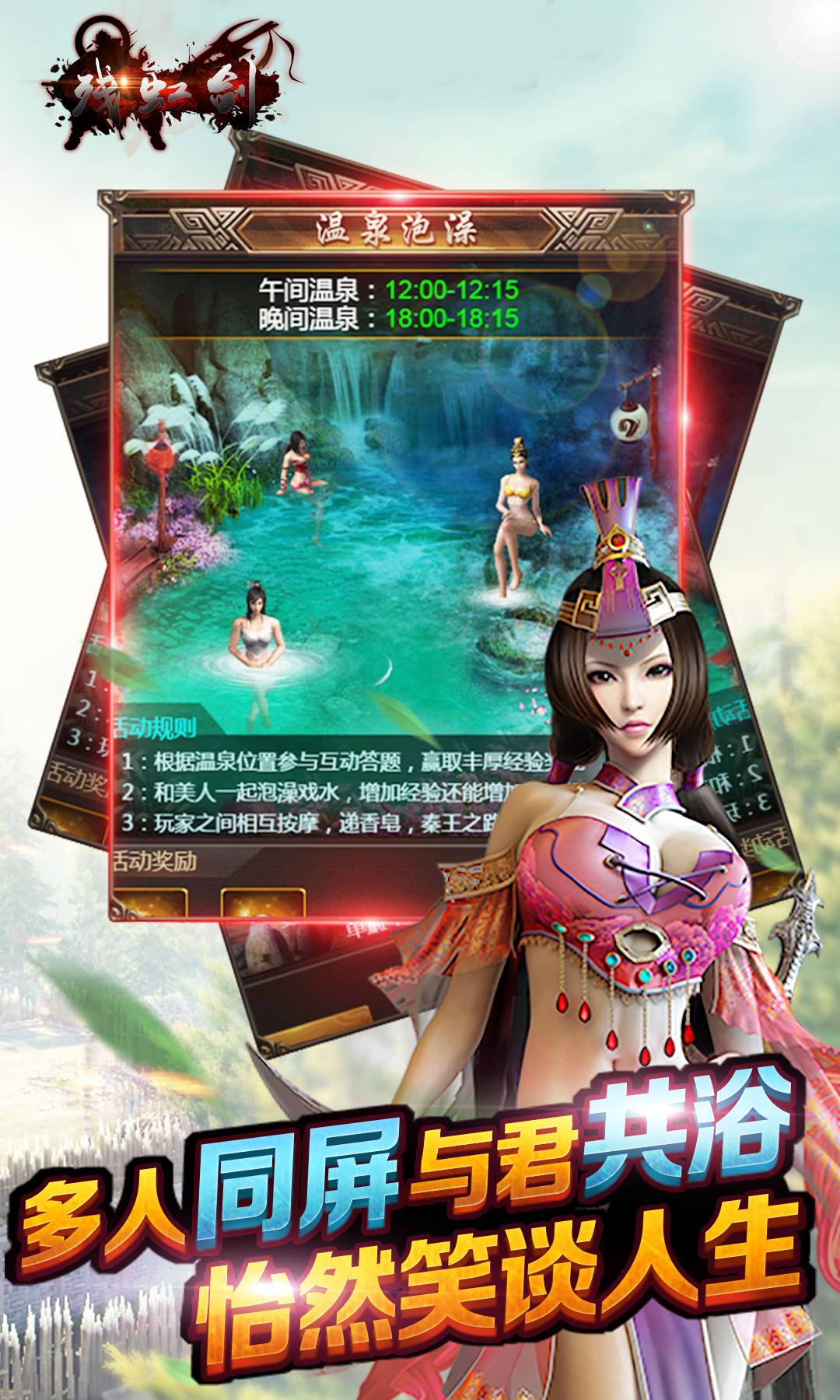 手机游戏大全_手机游戏卧槽_卧槽手机游戏怎么玩