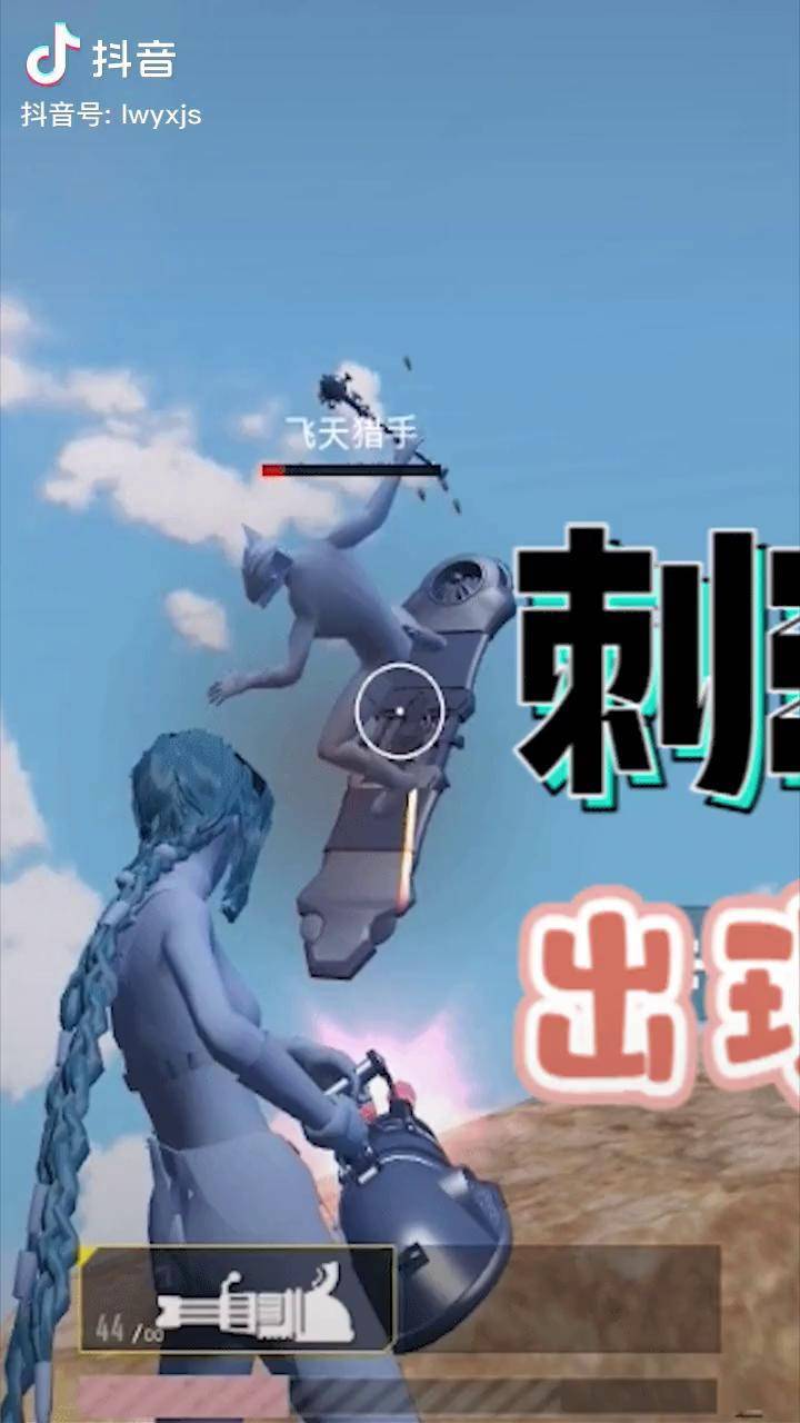 手机游戏画质暗-游戏画质太暗玩家直呼受不了，要求调亮画质玩得