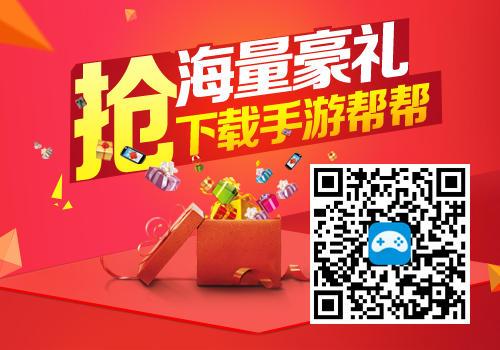 直播游戏推荐手机_直播手机游戏需要什么设备_直播推荐手机游戏软件