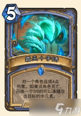 好玩卡牌手机游戏有什么_好玩卡牌手机游戏有那些_手机有什么好玩的卡牌游戏