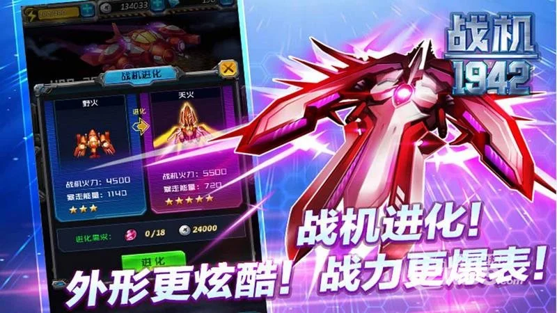 游戏黄金时代_《黄金年代》_手机游戏黄金年代
